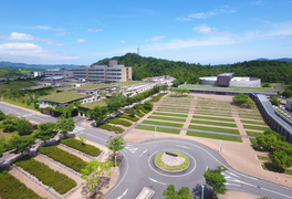 公立鳥取環境大学