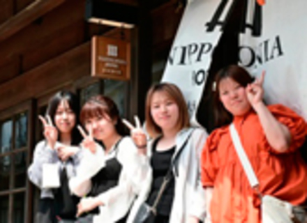松山東雲女子大学の特長1